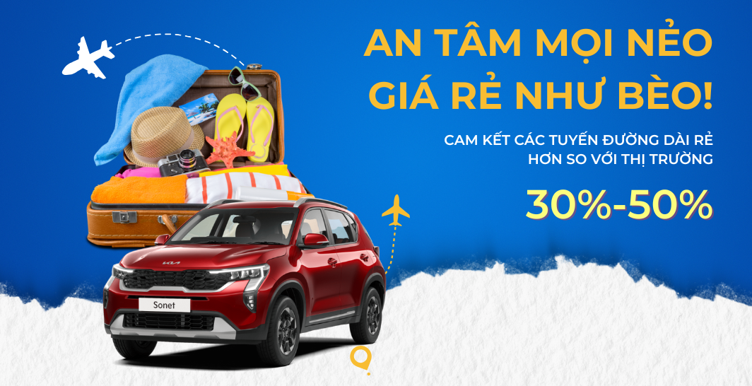 eSIM Promotion