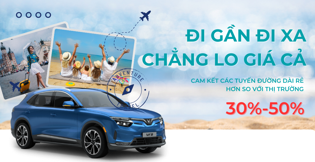 eSIM Promotion